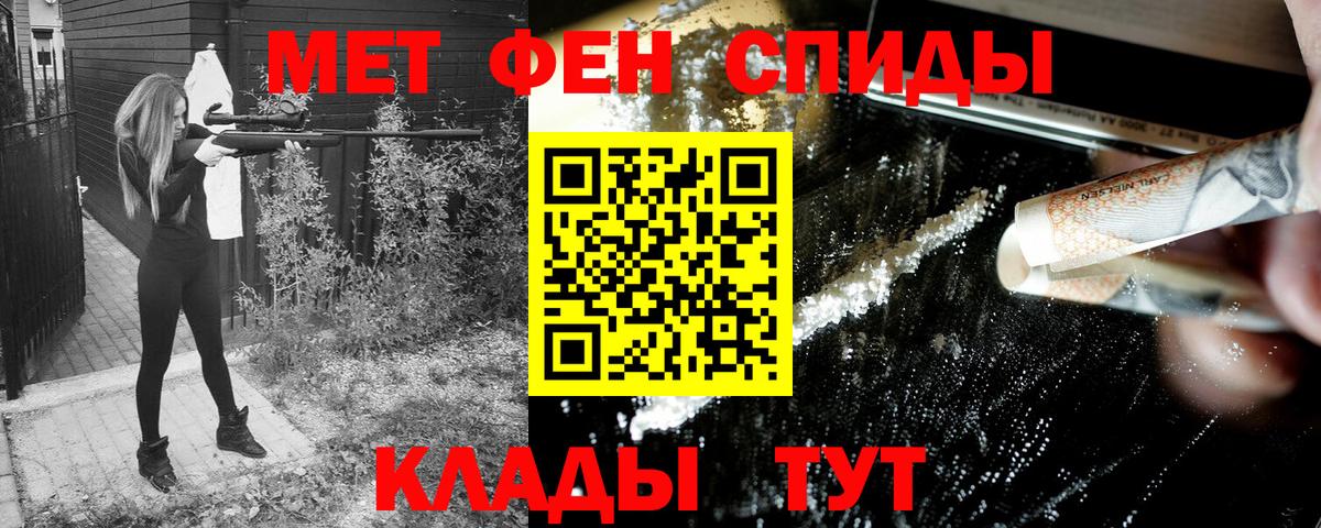 АМФ  Морозовск  АМФ 98% 