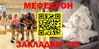 гашик Изобильный