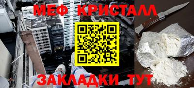 mdpv Кандалакша