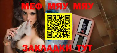 mdpv Кандалакша