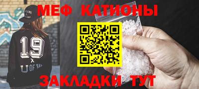 ПСИЛОЦИБИНОВЫЕ ГРИБЫ Камышлов
