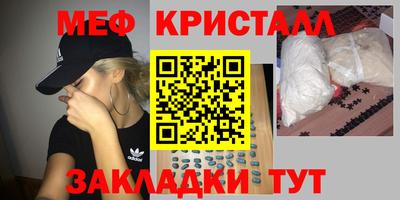 mdpv Кандалакша