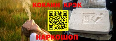 скорость mdpv Абинск