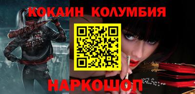 mdpv Кандалакша
