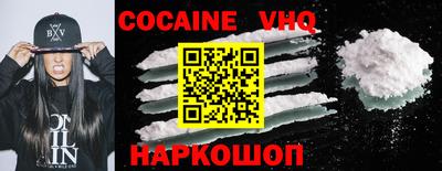 ПСИЛОЦИБИНОВЫЕ ГРИБЫ Камышлов