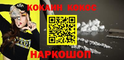 ПСИЛОЦИБИНОВЫЕ ГРИБЫ Камышлов