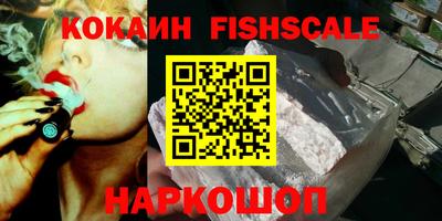 скорость mdpv Абинск