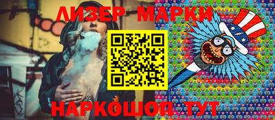 ПСИЛОЦИБИНОВЫЕ ГРИБЫ Камышлов