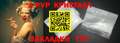 mdpv Кандалакша