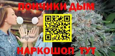 спайс Канаш