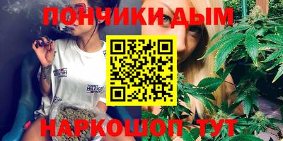 ПСИЛОЦИБИНОВЫЕ ГРИБЫ Камышлов