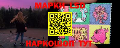 ПСИЛОЦИБИНОВЫЕ ГРИБЫ Камышлов