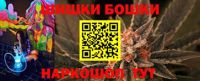 круглые Абакан