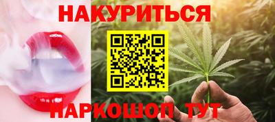 круглые Абакан