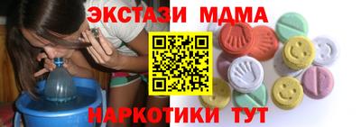 mdpv Кандалакша