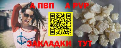 ПСИЛОЦИБИНОВЫЕ ГРИБЫ Камышлов