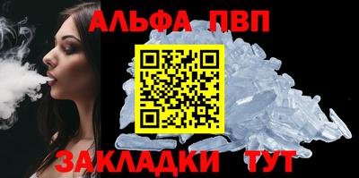 mdpv Кандалакша