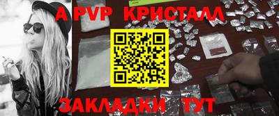 mdpv Кандалакша