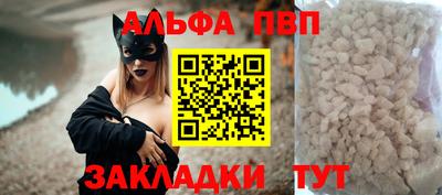 гашик Изобильный