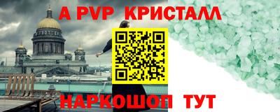 ПСИЛОЦИБИНОВЫЕ ГРИБЫ Камышлов