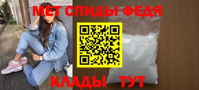 mdpv Кандалакша