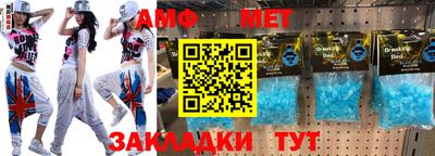 mdpv Кандалакша