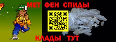 спайс Канаш