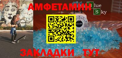 ПСИЛОЦИБИНОВЫЕ ГРИБЫ Камышлов