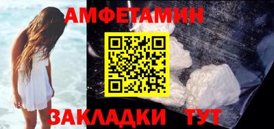 ПСИЛОЦИБИНОВЫЕ ГРИБЫ Камышлов