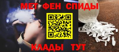 скорость mdpv Абинск