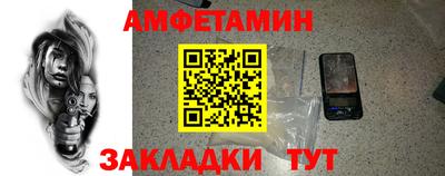 скорость mdpv Абинск