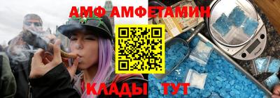 ПСИЛОЦИБИНОВЫЕ ГРИБЫ Камышлов
