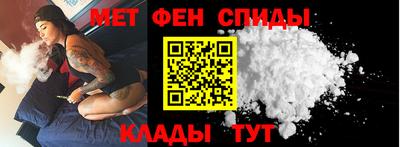 ПСИЛОЦИБИНОВЫЕ ГРИБЫ Камышлов