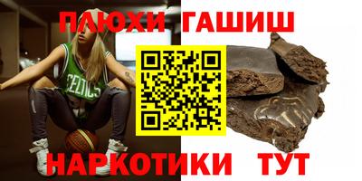 скорость mdpv Абинск