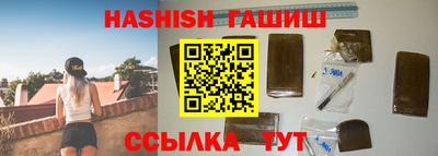 скорость mdpv Абинск