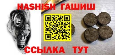 спайс Канаш