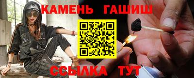 круглые Абакан