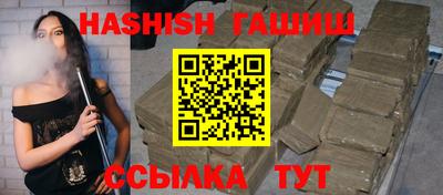 скорость mdpv Абинск