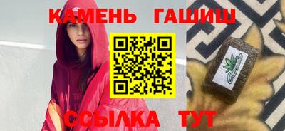 скорость mdpv Абинск