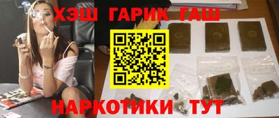 скорость mdpv Абинск