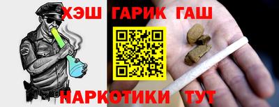 mdpv Кандалакша