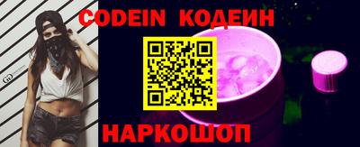 mdpv Кандалакша