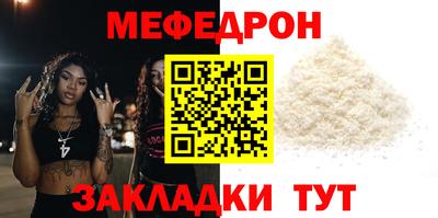 ПСИЛОЦИБИНОВЫЕ ГРИБЫ Камышлов