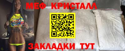 спайс Канаш