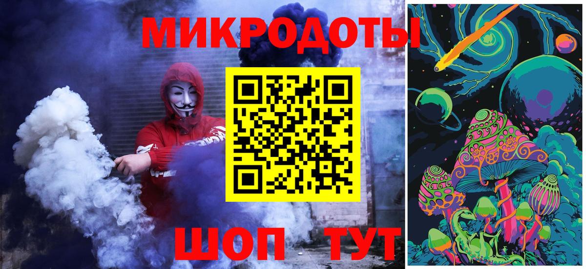 Галлюциногенные грибы Cubensis  Вход с VPN  Морозовск  Галлюциногенные грибы мицелий 